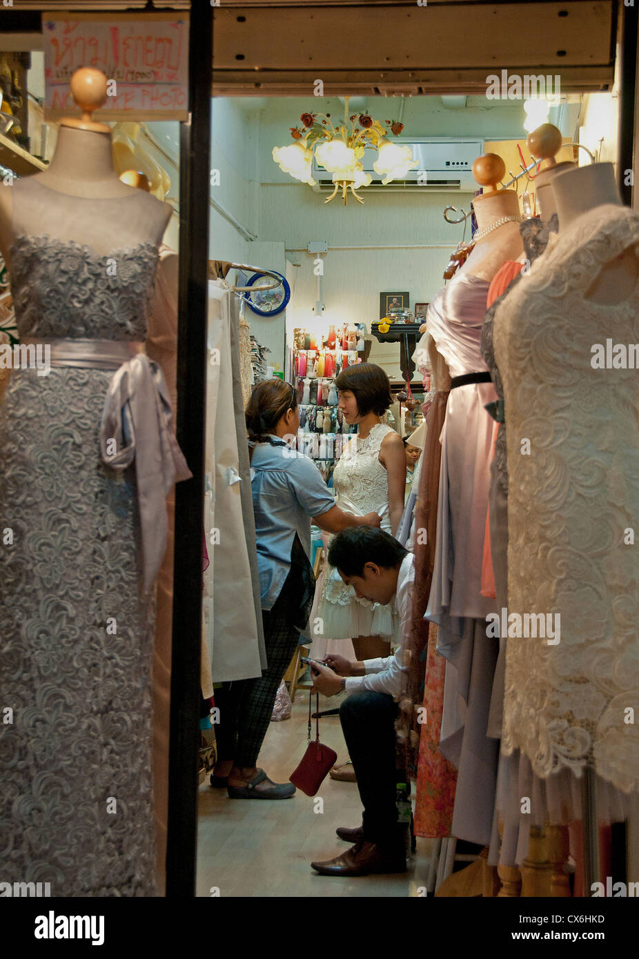 Boutique Bangkok Thailand Thai fashion shopping centre commercial Siam Square soi 2 trimestre Centre de District Banque D'Images
