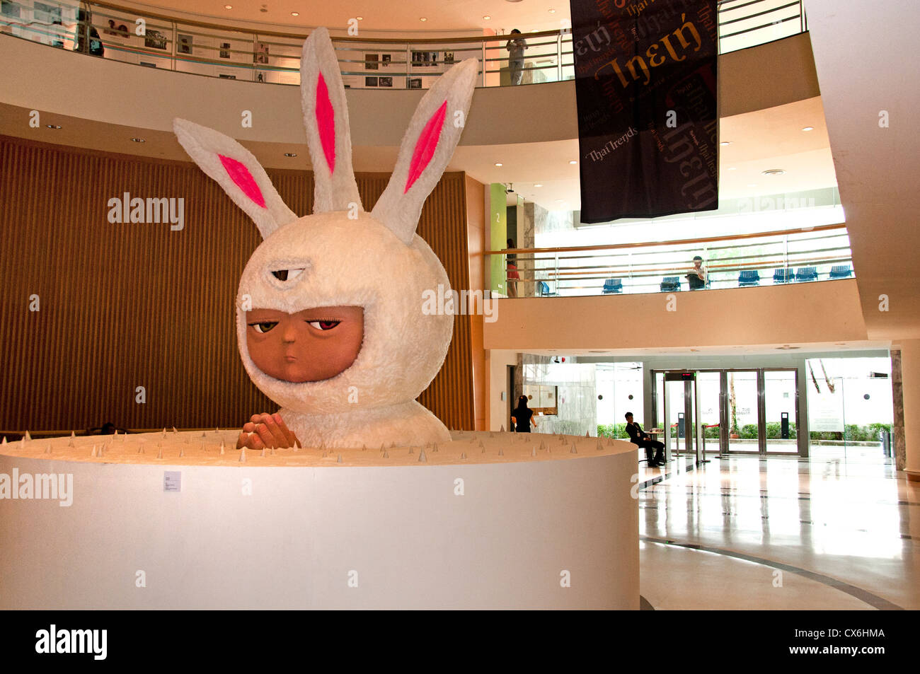 Art & Culture Centre de Bangkok Siam Square soi 2 Bangkok Thaïlande Thai Centre district Banque D'Images