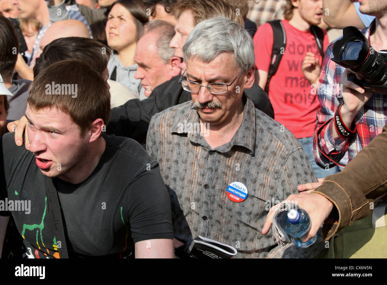 Fédération des droits humains et président de l'Association des droits de l'homme Memorial, Oleg Orlov, lors d'une manifestation à Moscou, Russie Banque D'Images