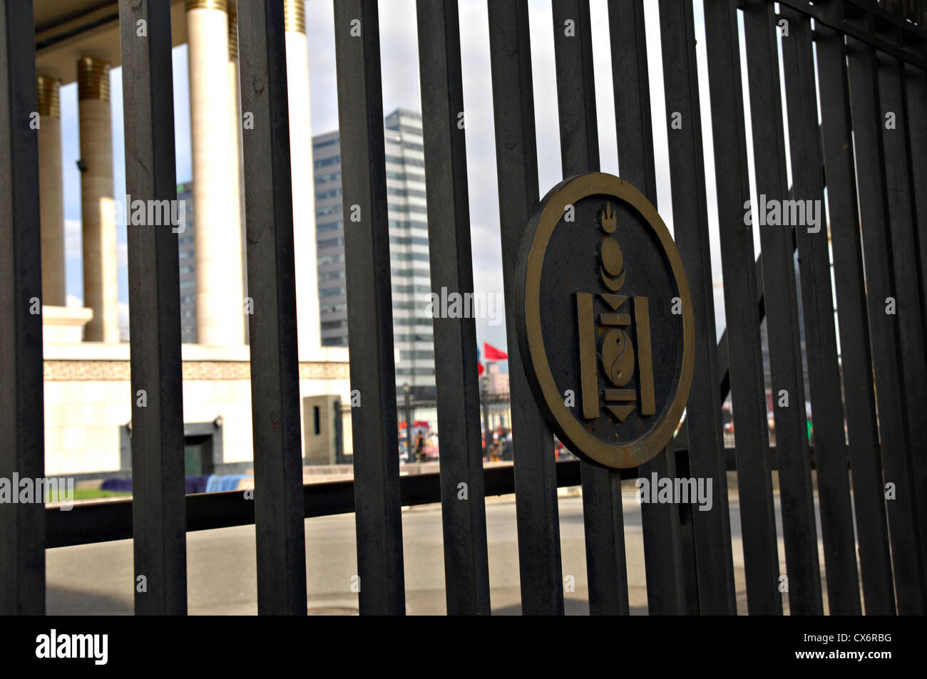La Mongolie, gouvernement, maison, logo, symbole de l'image. Banque D'Images