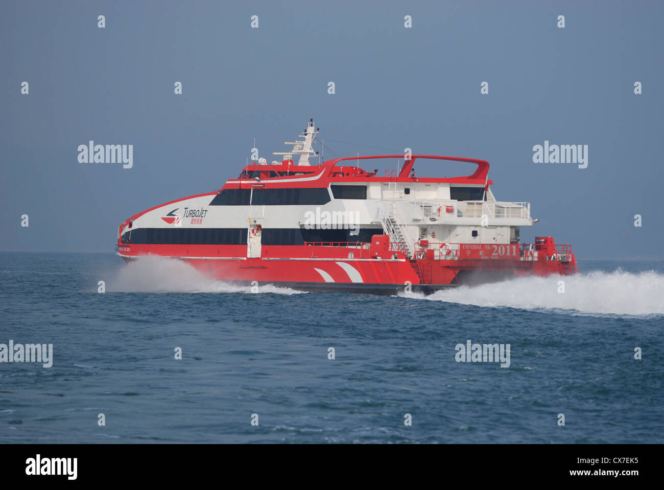 Fast ferry en provenance de Hong Kong et Macao. Banque D'Images