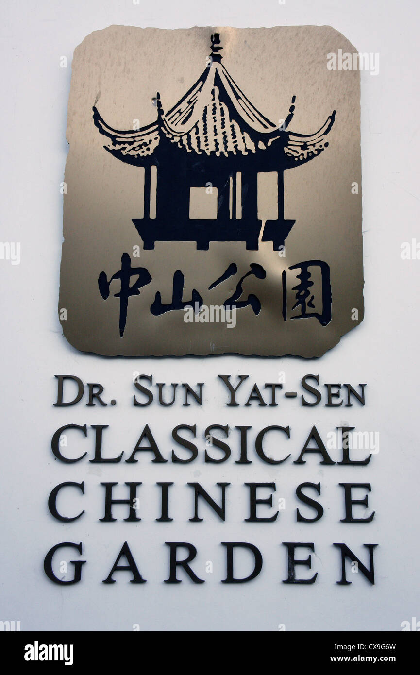 Le Dr Sun Yat-Sen Classical Chinese Garden sign, Chinatown, Vancouver, British Columbia, Canada Banque D'Images