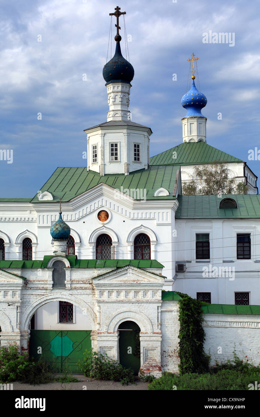 Église de St John, Ryazan Ryazan, Kremlin, Russie Banque D'Images Église de St John, Ryazan Ryazan, Kremlin, Russie Banque D'Images