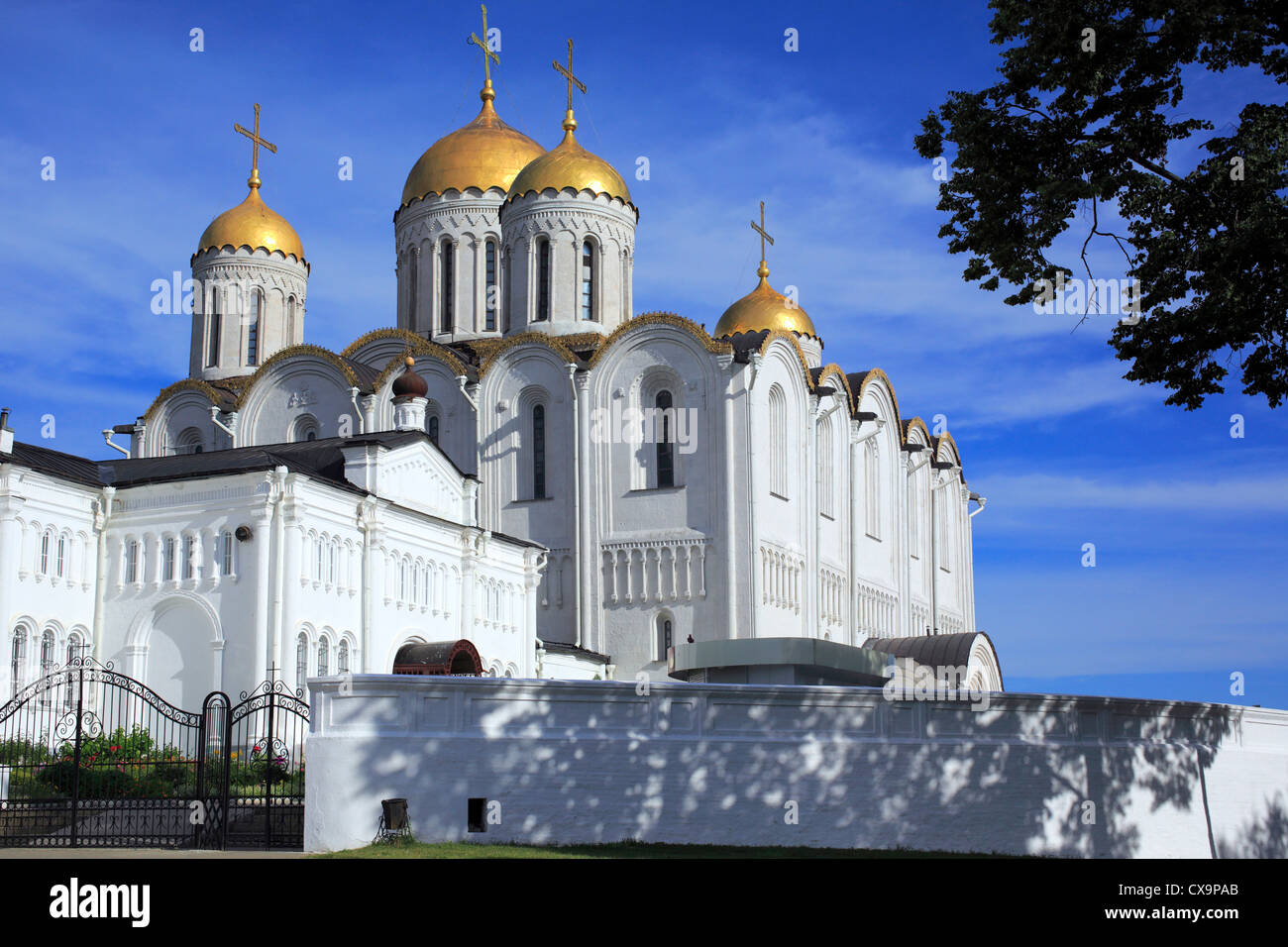 Cathédrale de la Dormition (1160), Vladimir, Russie Banque D'Images