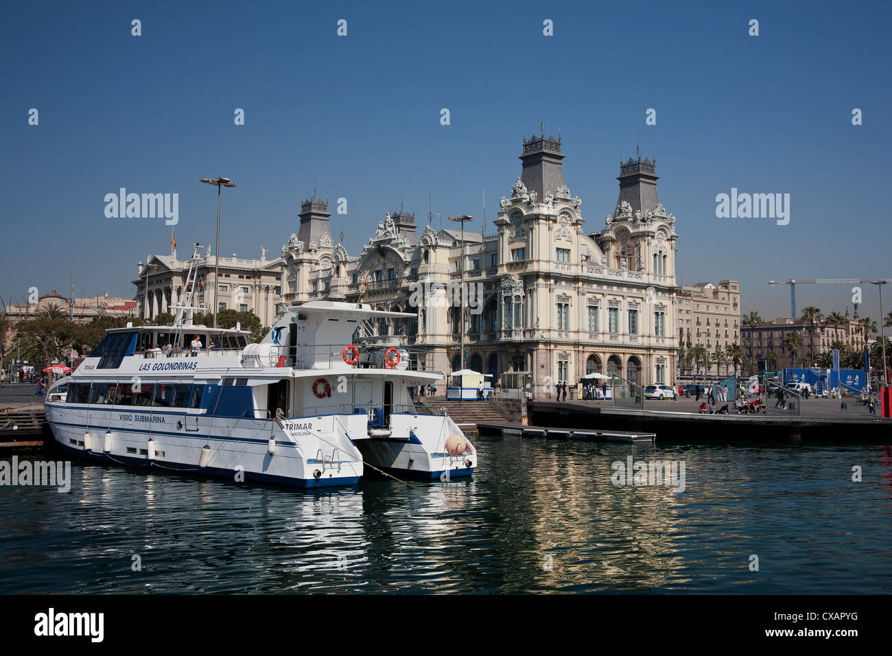 Barcelone des autorités portuaires (Port de Barcelone) à la base de Rambla del Mar, Barcelone, Catalogne, Espagne, Europe Banque D'Images
