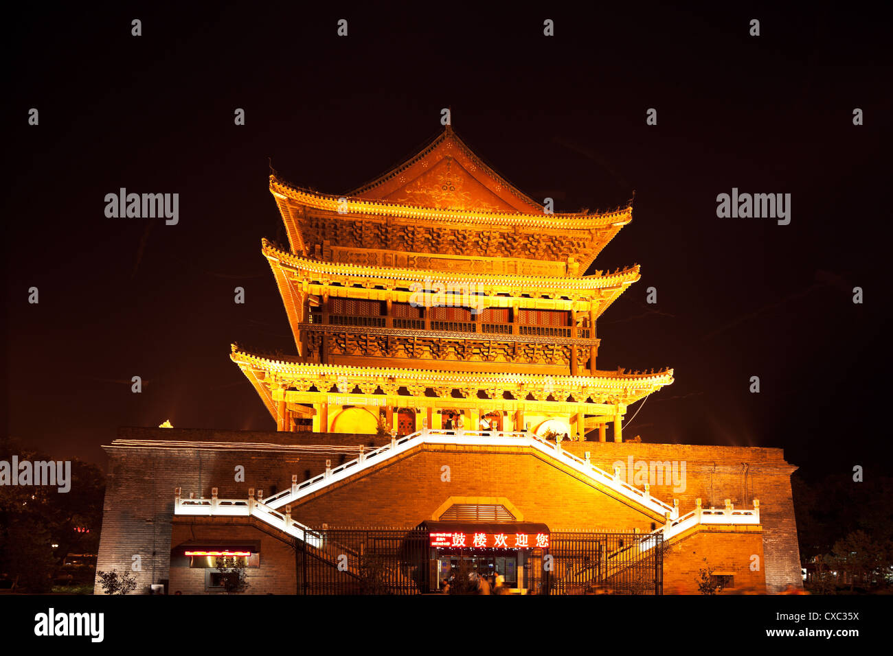 Personne ne,,,ville ancienne,urbain nuit,,,Lampe extérieur Voyage destinations,mur,ancienne,,,voyage lumineux,ciel,Pavillon tower,Neon, Banque D'Images Personne ne,,,ville ancienne,urbain nuit,,,Lampe extérieur Voyage destinations,mur,ancienne,,,voyage lumineux,ciel,Pavillon tower,Neon, Banque D'Images