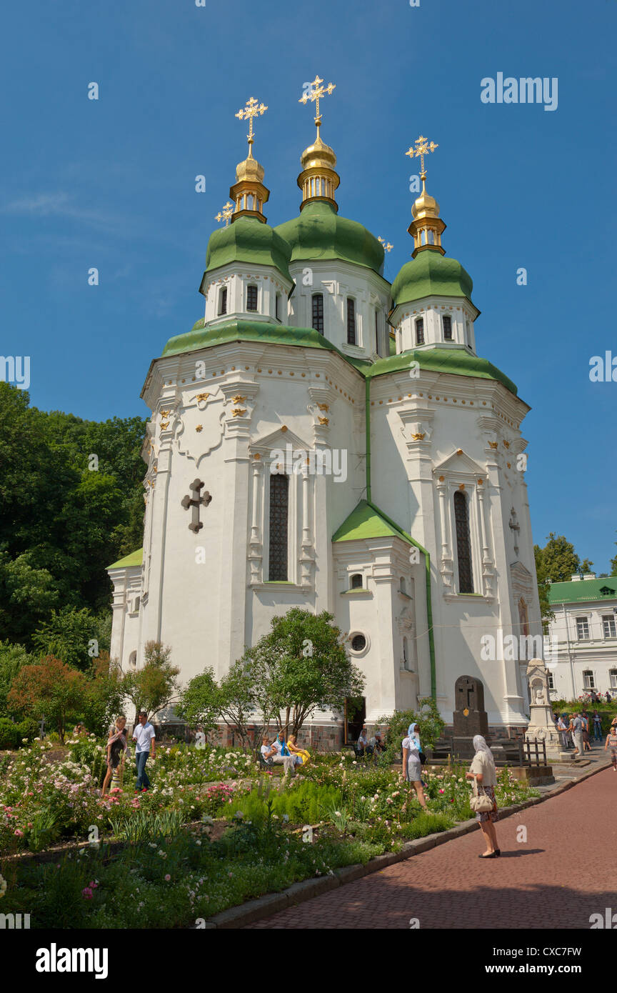 Vydubychi Monastery, Kiev, Ukraine, l'Europe Banque D'Images