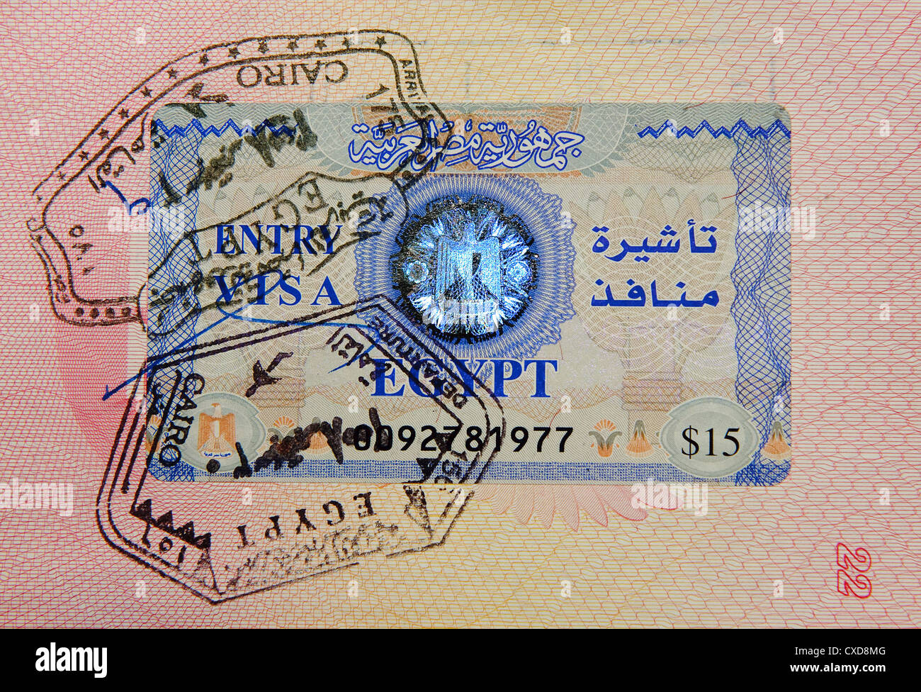 Passeport avec visa égyptien et des timbres Banque D'Images