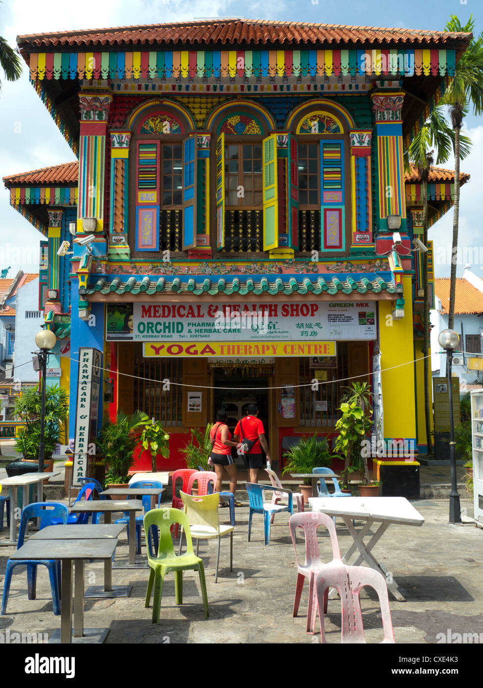 Bâtiment coloré, Little India, Singapour, Asie Banque D'Images