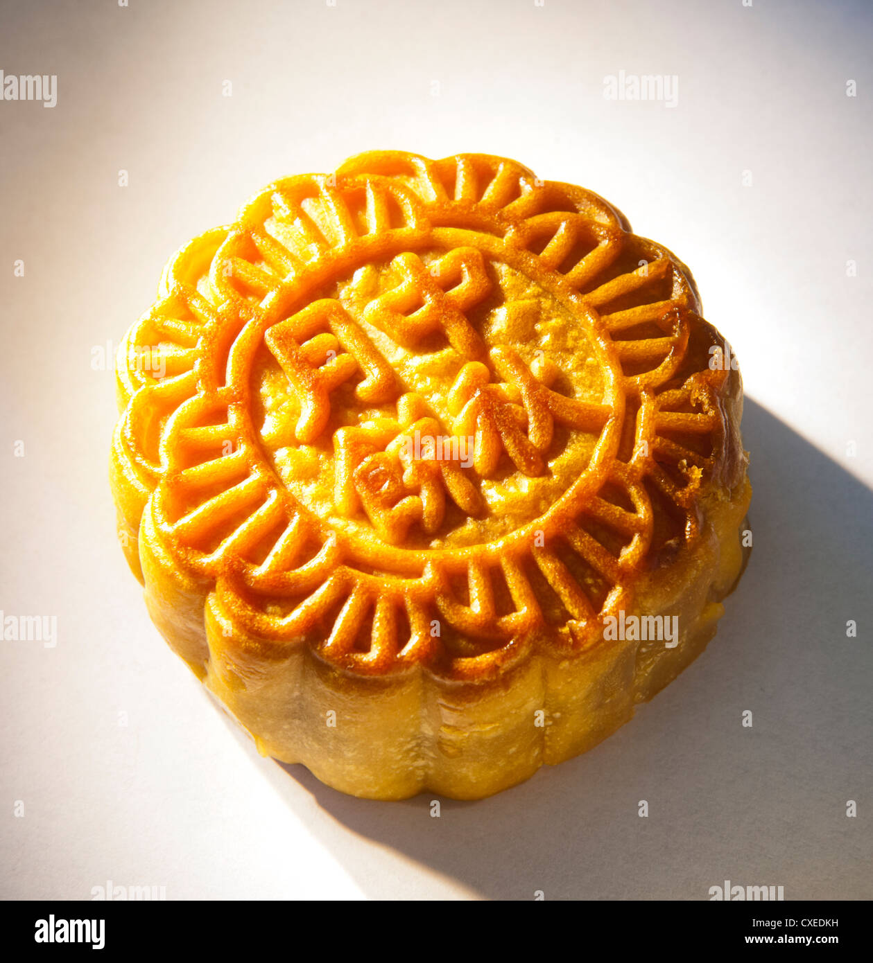 Un Gateau De Lune Chinois Au Four Traditionnel Mange Pendant La Fete De La Mi Automne Photo Stock Alamy Un Gateau De Lune Chinois Au Four Traditionnel Mange Pendant La Fete De La Mi Automne Photo Stock Alamy