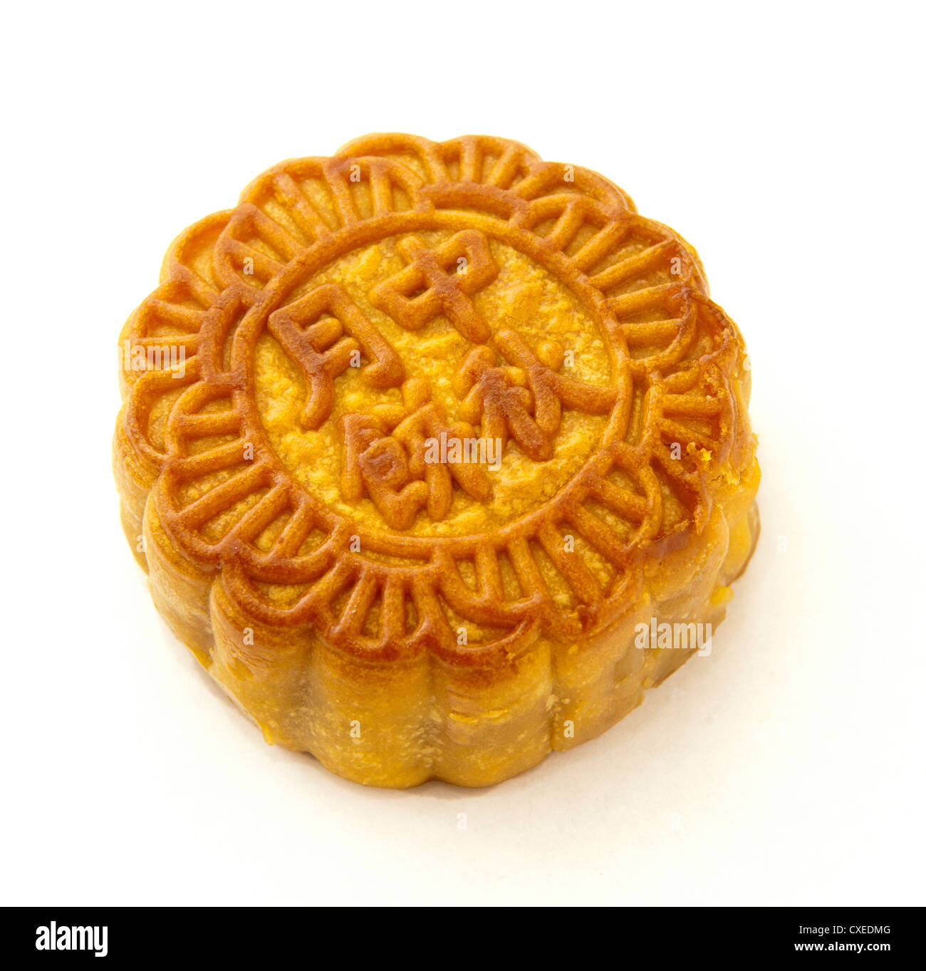 Un Gateau De Lune Chinois Au Four Traditionnel Mange Pendant La Fete De La Mi Automne Photo Stock Alamy Un Gateau De Lune Chinois Au Four Traditionnel Mange Pendant La Fete De La Mi Automne Photo Stock Alamy