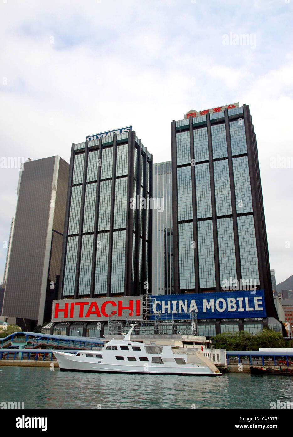 Bateau dans le port de Hong Kong Banque D'Images