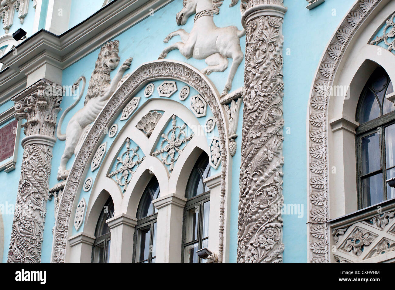 Détails façade de l'immeuble dans le centre de Moscou, Russie Banque D'Images