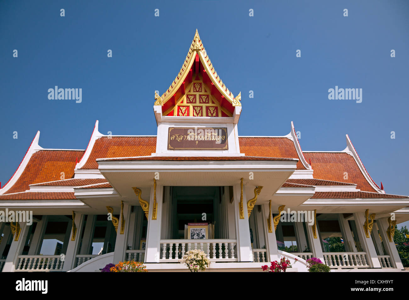 San Lak Mueang, Udon Thani, l'Isaan, Thaïlande Banque D'Images