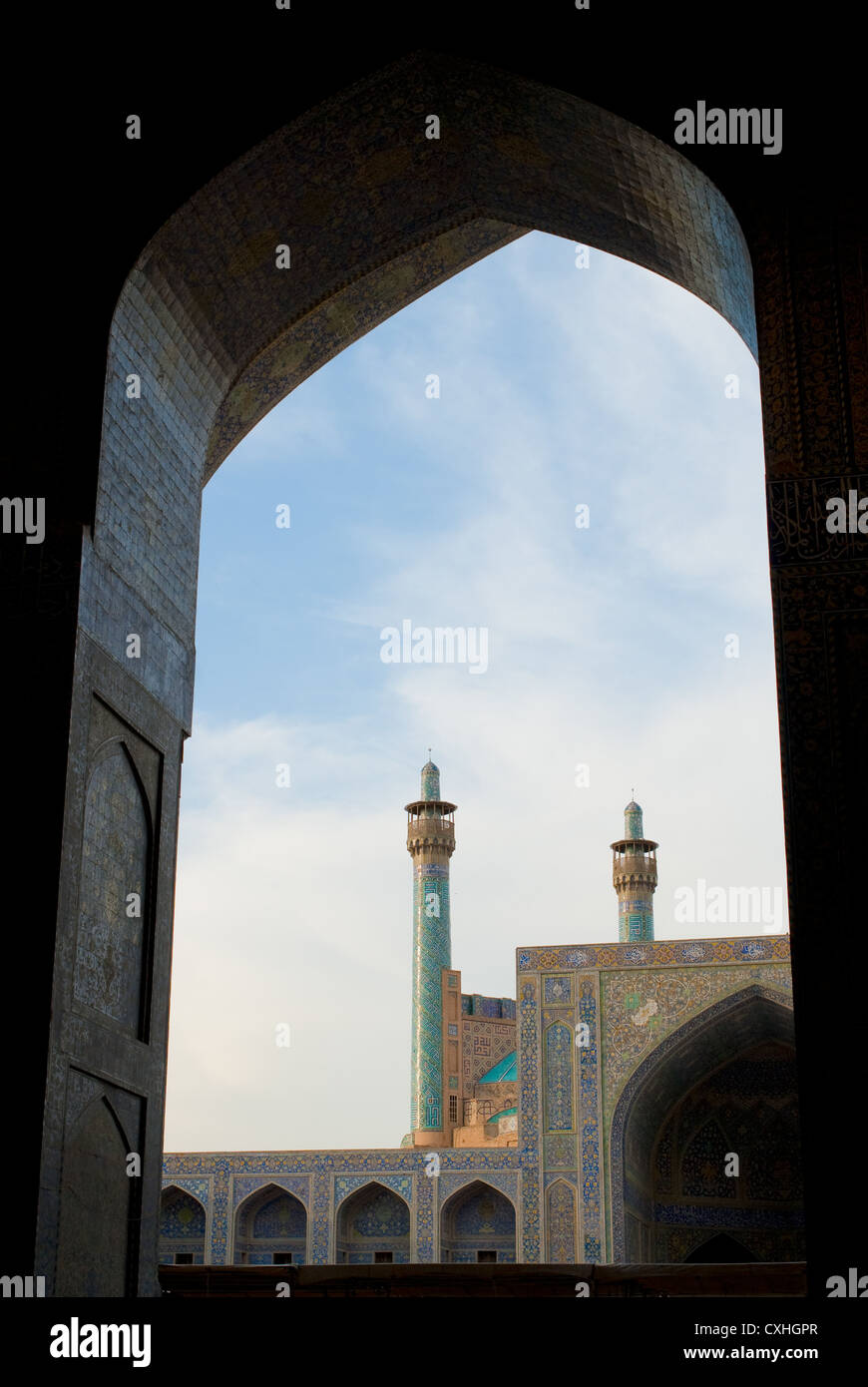 La mosquée d'Imam, Isfahan, Iran Banque D'Images