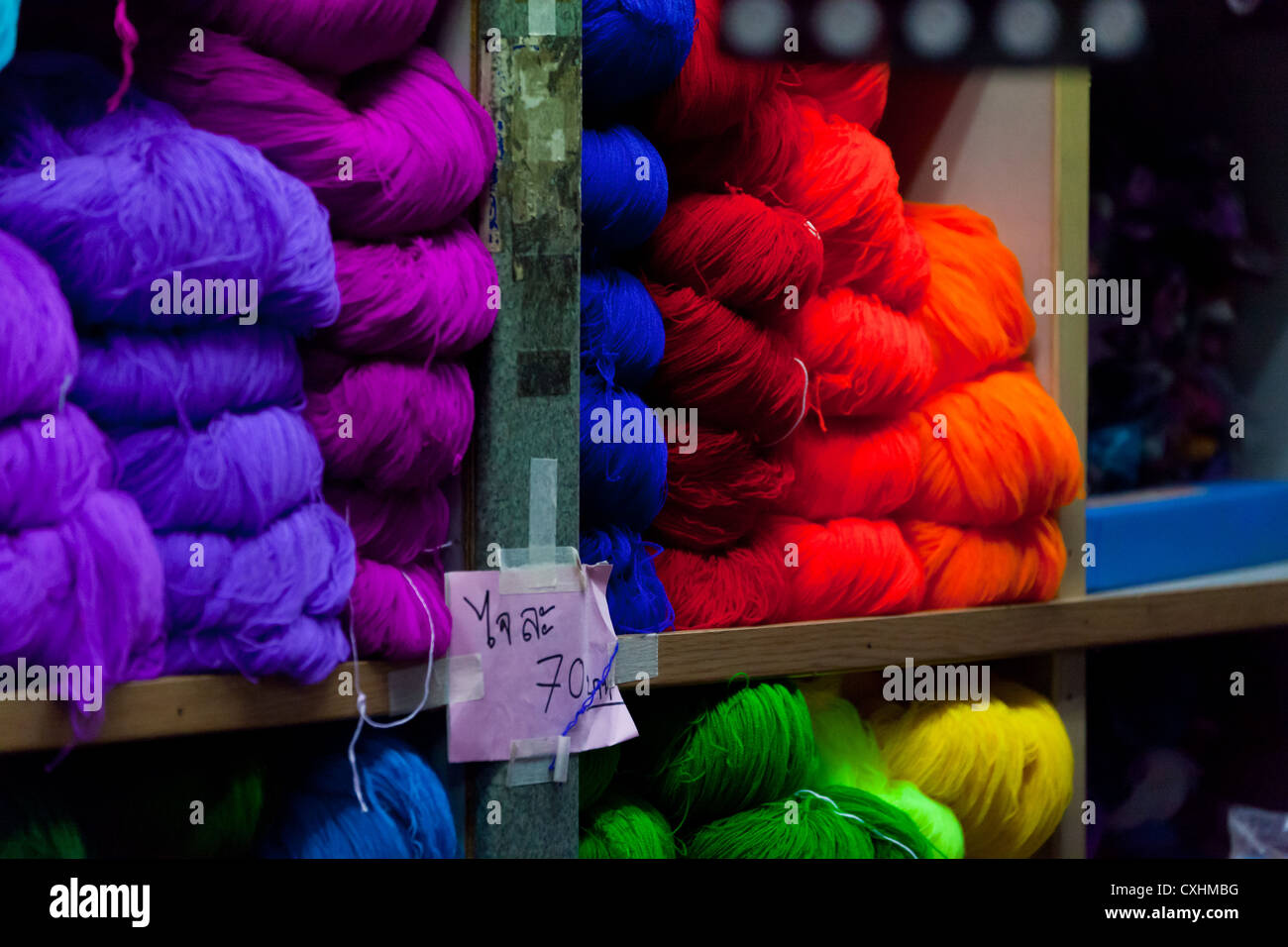 La laine colorée à Chiang Mai Banque D'Images
