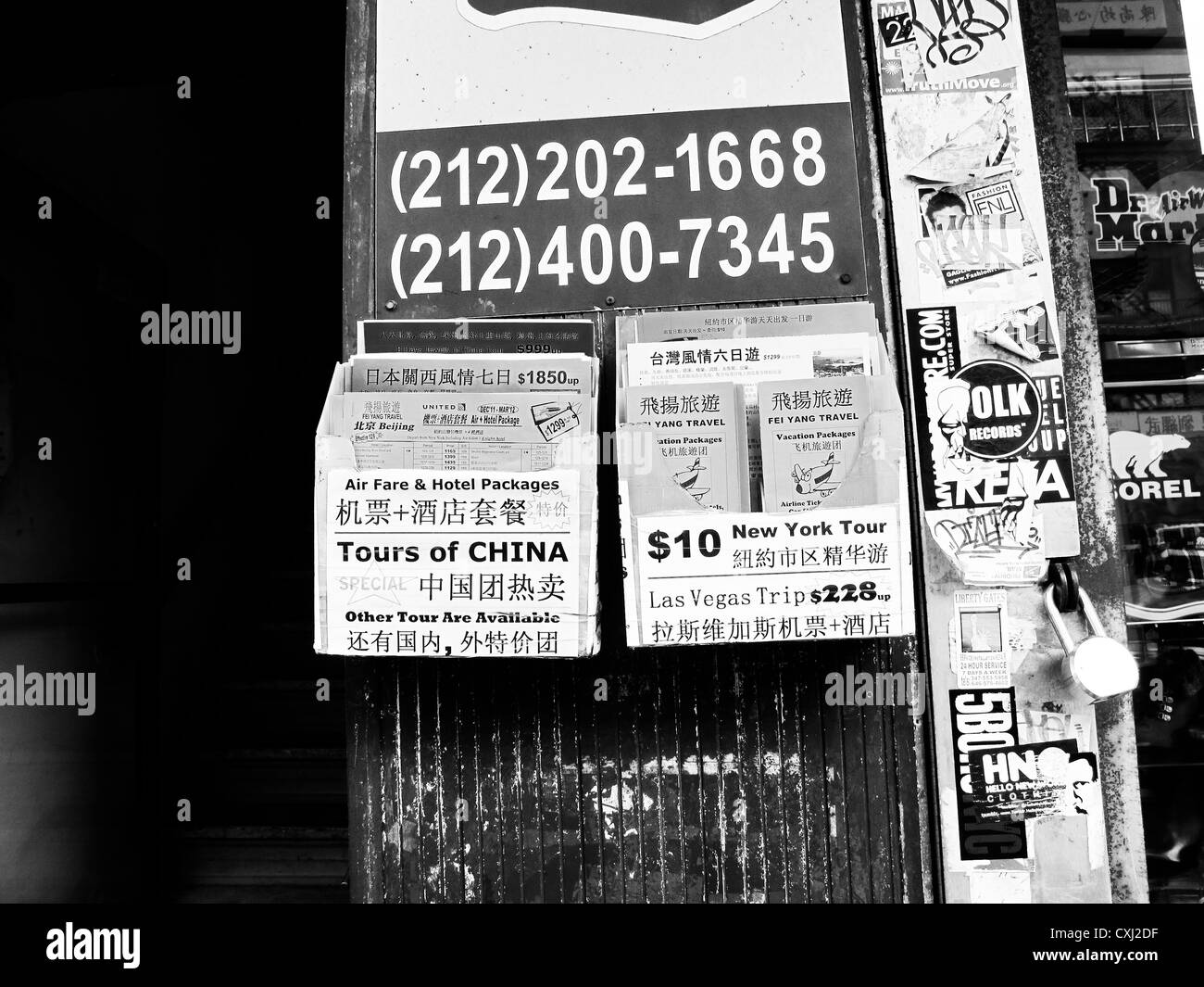 New York Chinatown en noir & blanc Banque D'Images