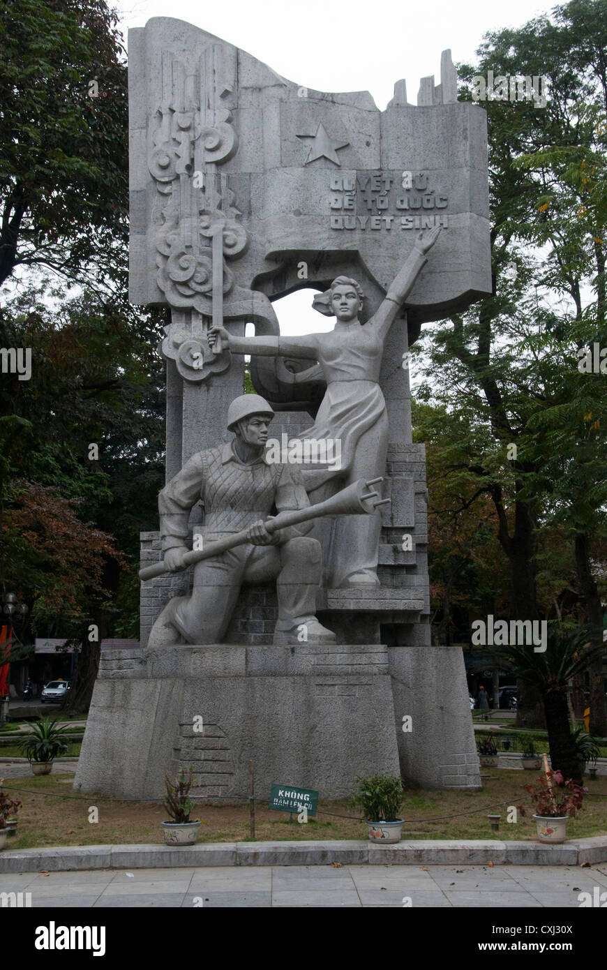 War Memorial, Hanoi, Vietnam Banque D'Images