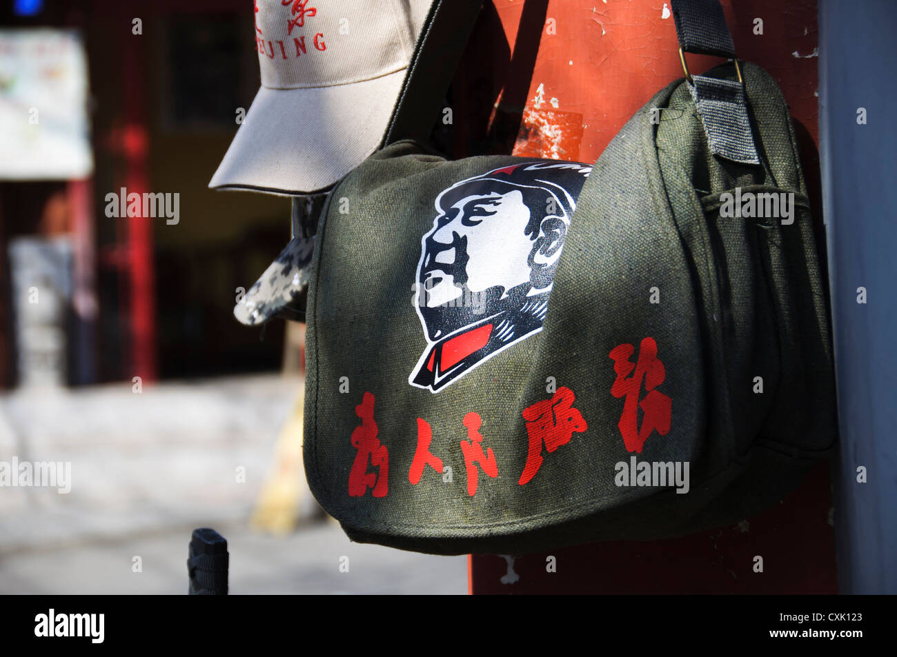 Sac mao souvenirs, Beijing Banque D'Images