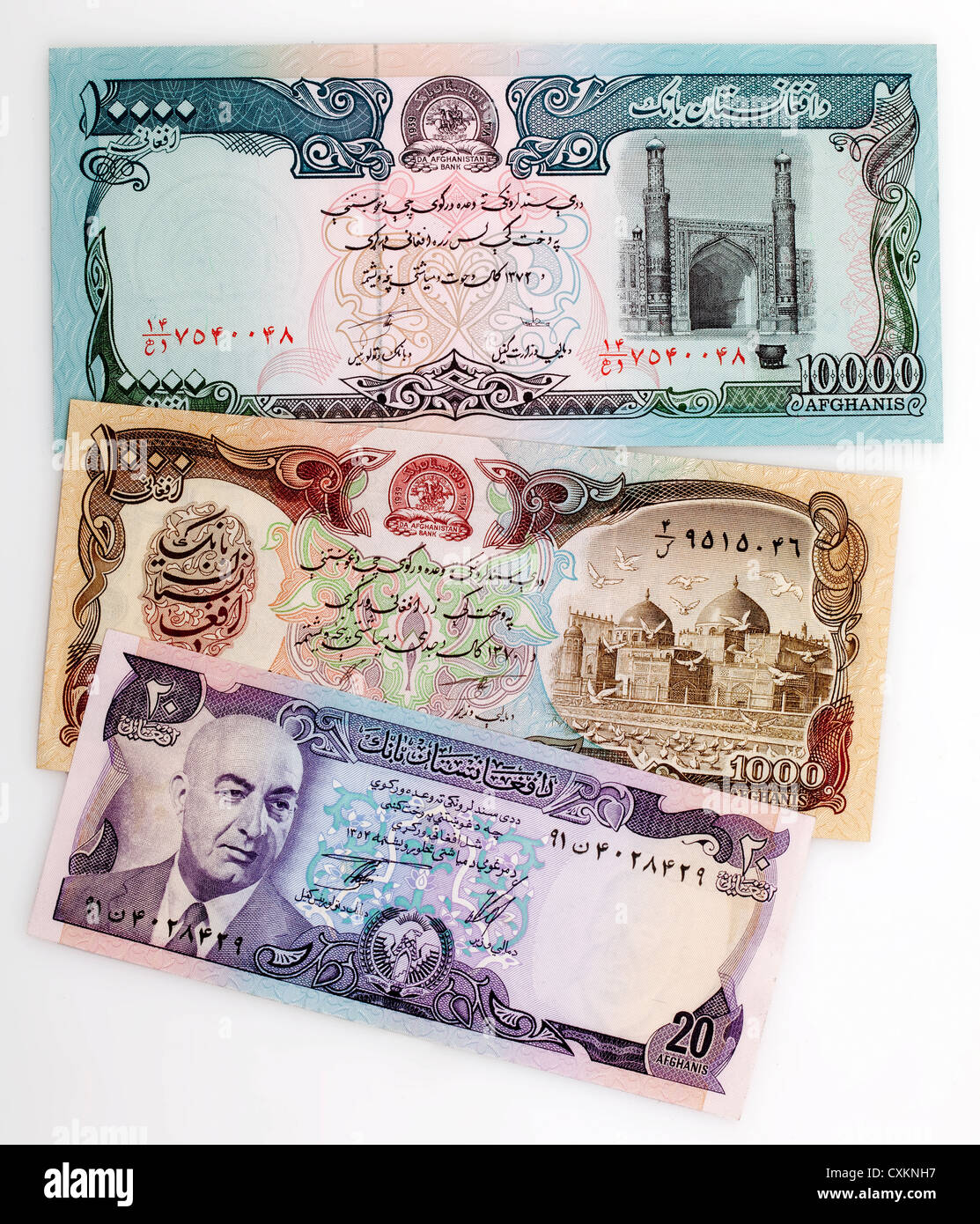 Historique trois billets de banque de l'Afghanistan Banque D'Images