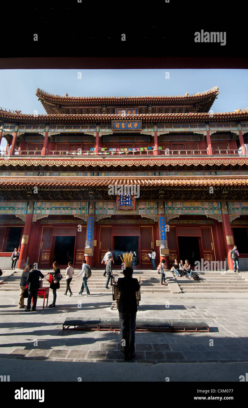 Lama Temple, Beijing Banque D'Images