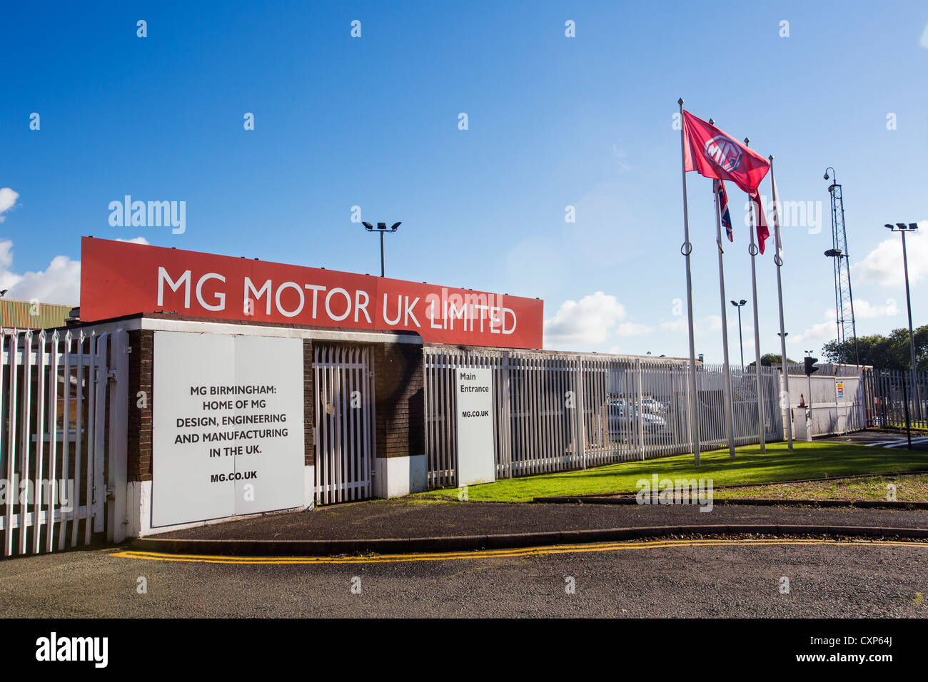 L'usine MG de Longbridge, à Birmingham, UK Banque D'Images