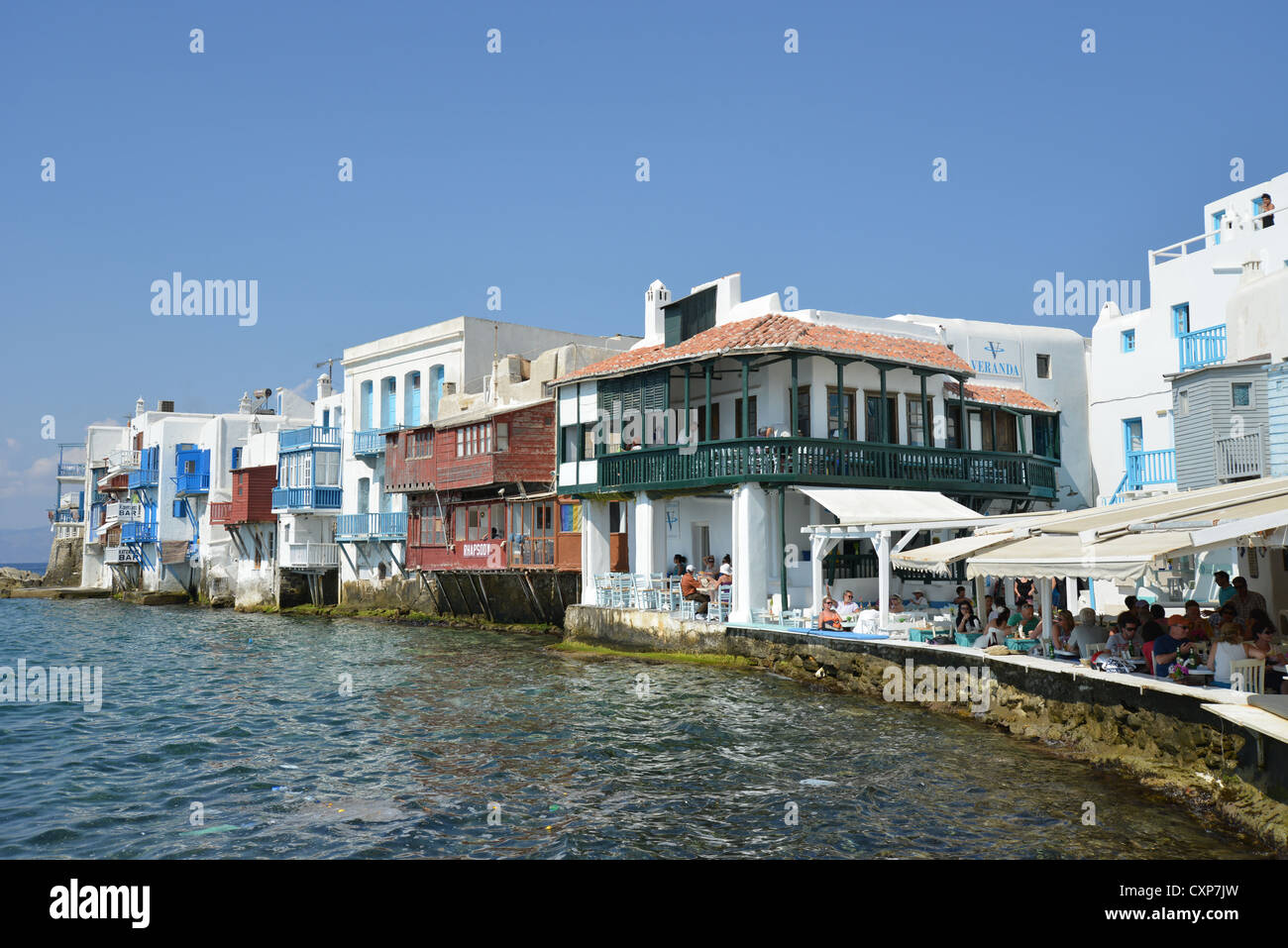 Mikri Venetia (Petite Venise), Chora, Mykonos, Cyclades, Mer Égée, Grèce Région Sud Banque D'Images