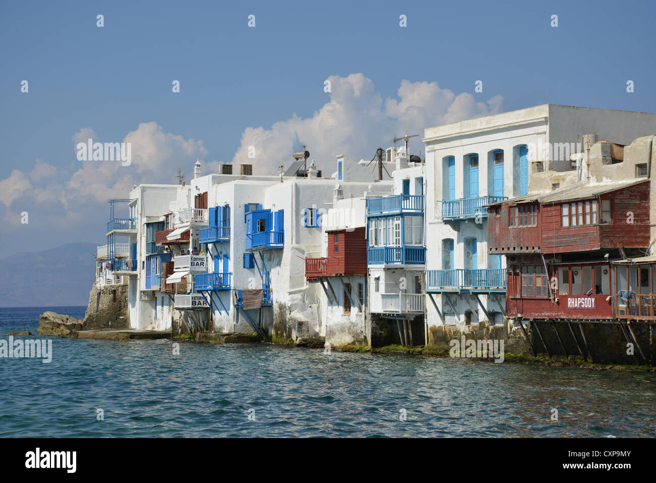 Mikri Venetia (Petite Venise), Chora, Mykonos, Cyclades, Mer Égée, Grèce Région Sud Banque D'Images