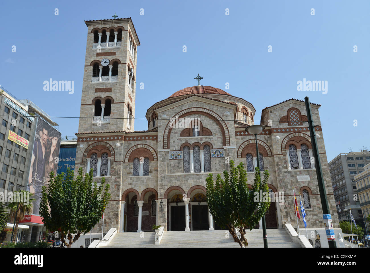 La cathédrale néo-byzantin de la Sainte Trinité, Vasileos Georgiou, Le Pirée, Athènes, Attique, Grèce Banque D'Images