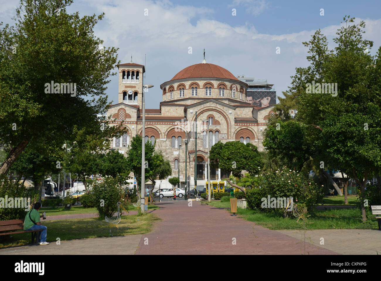 La cathédrale néo-byzantin de la Sainte Trinité, Le Pirée, Athènes, Attique, Grèce Banque D'Images
