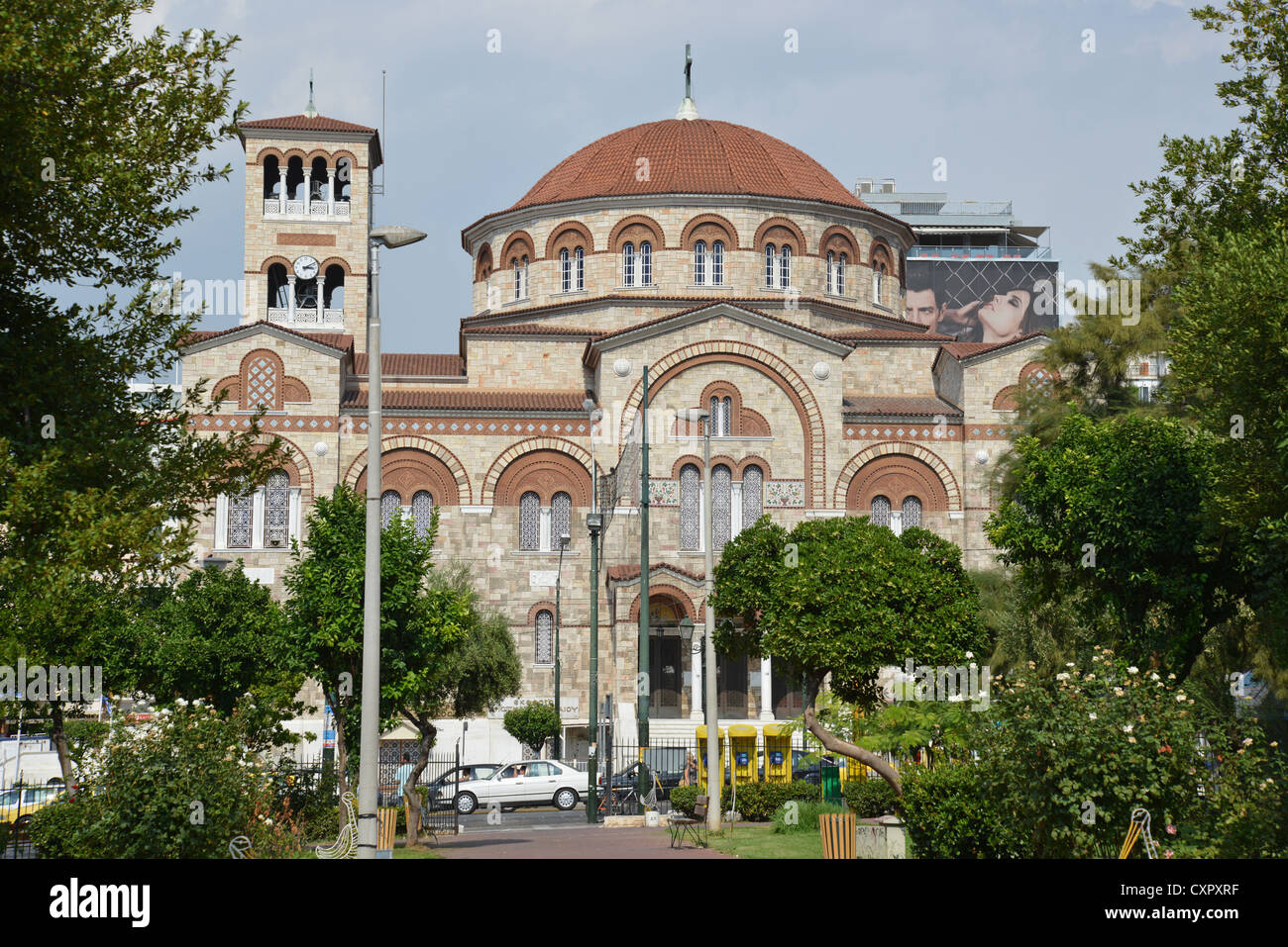 La cathédrale néo-byzantin de la Sainte Trinité, Le Pirée, Athènes, Attique, Grèce Banque D'Images