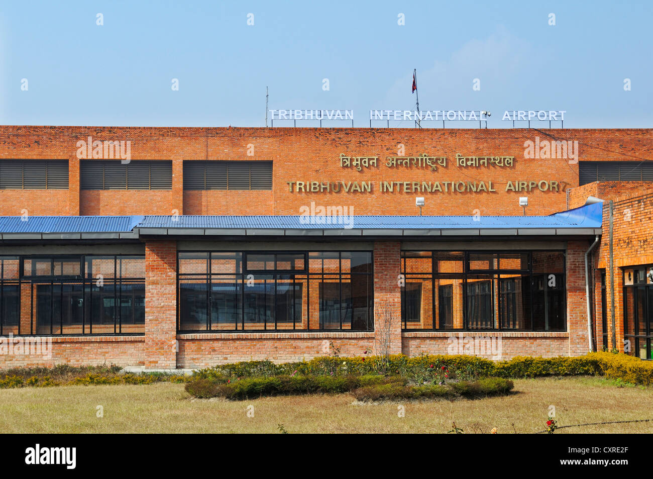L'aéroport international de Tribhuvan, Katmandou, Népal, Asie Banque D'Images