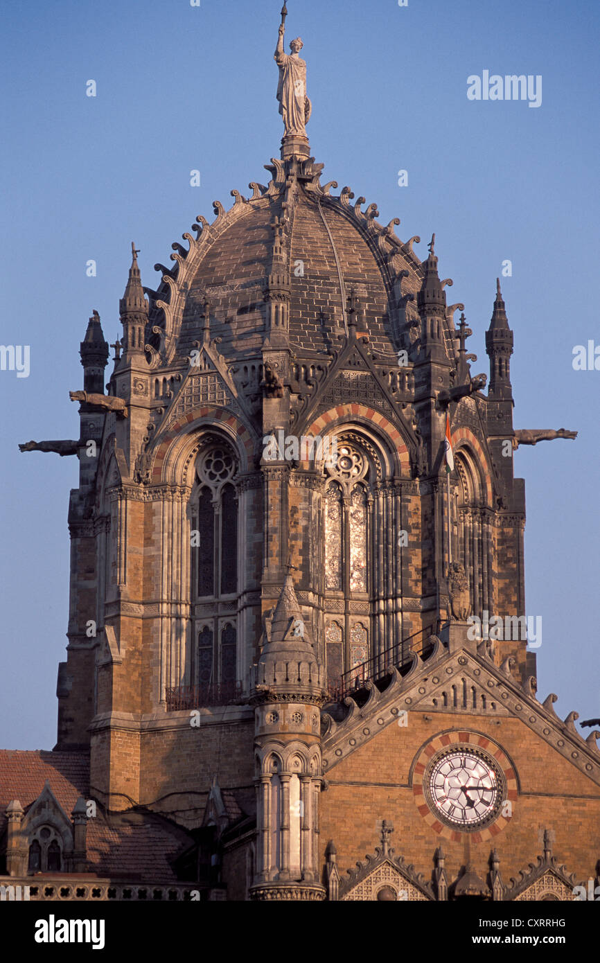 Dome, la Gare Chhatrapati Shivaji Terminus, anciennement gare Victoria, Bombay ou Mumbai, Inde, Asie du Sud, Asie Banque D'Images