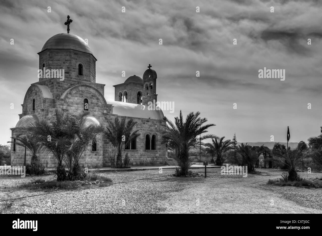 Saint Jean Baptiste Église orthodoxe grecque, Jourdain, Bethany, Jordanie Banque D'Images