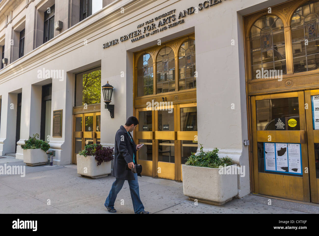 New York, NY, USA, New York, Campus de l'université, à Greenwich Village, Manhattan Banque D'Images