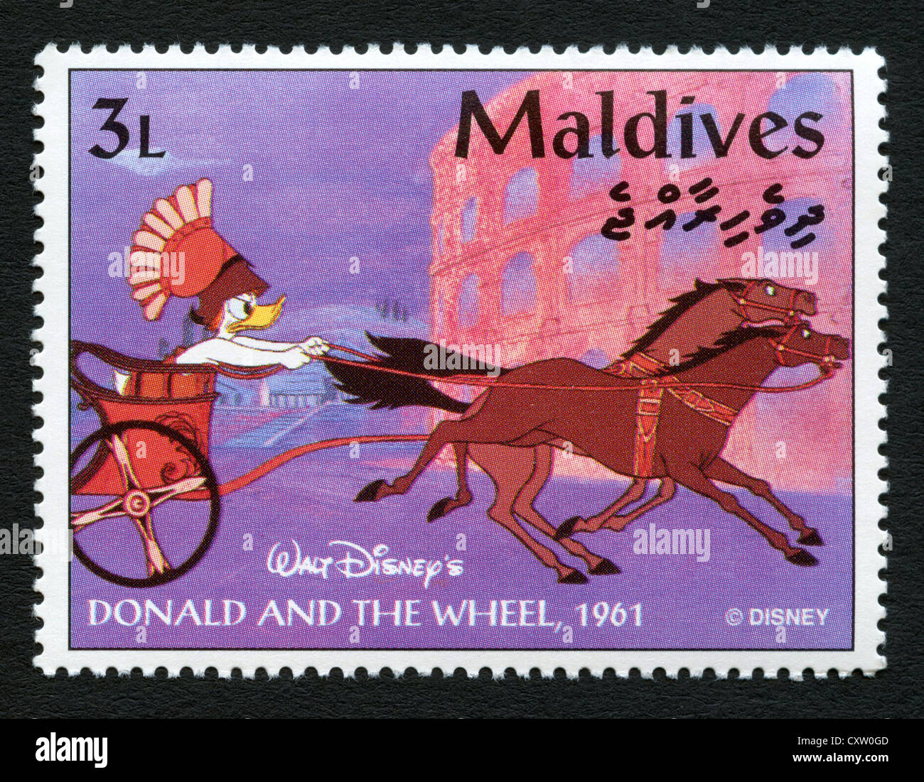 Maldives - Timbres-poste de personnages de dessins animés Disney Banque D'Images