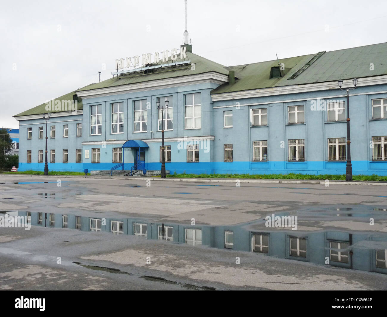 Gare maritime de Mourmansk Mourmansk, Russie, Amérique du nord, le cercle polaire,port, Banque D'Images