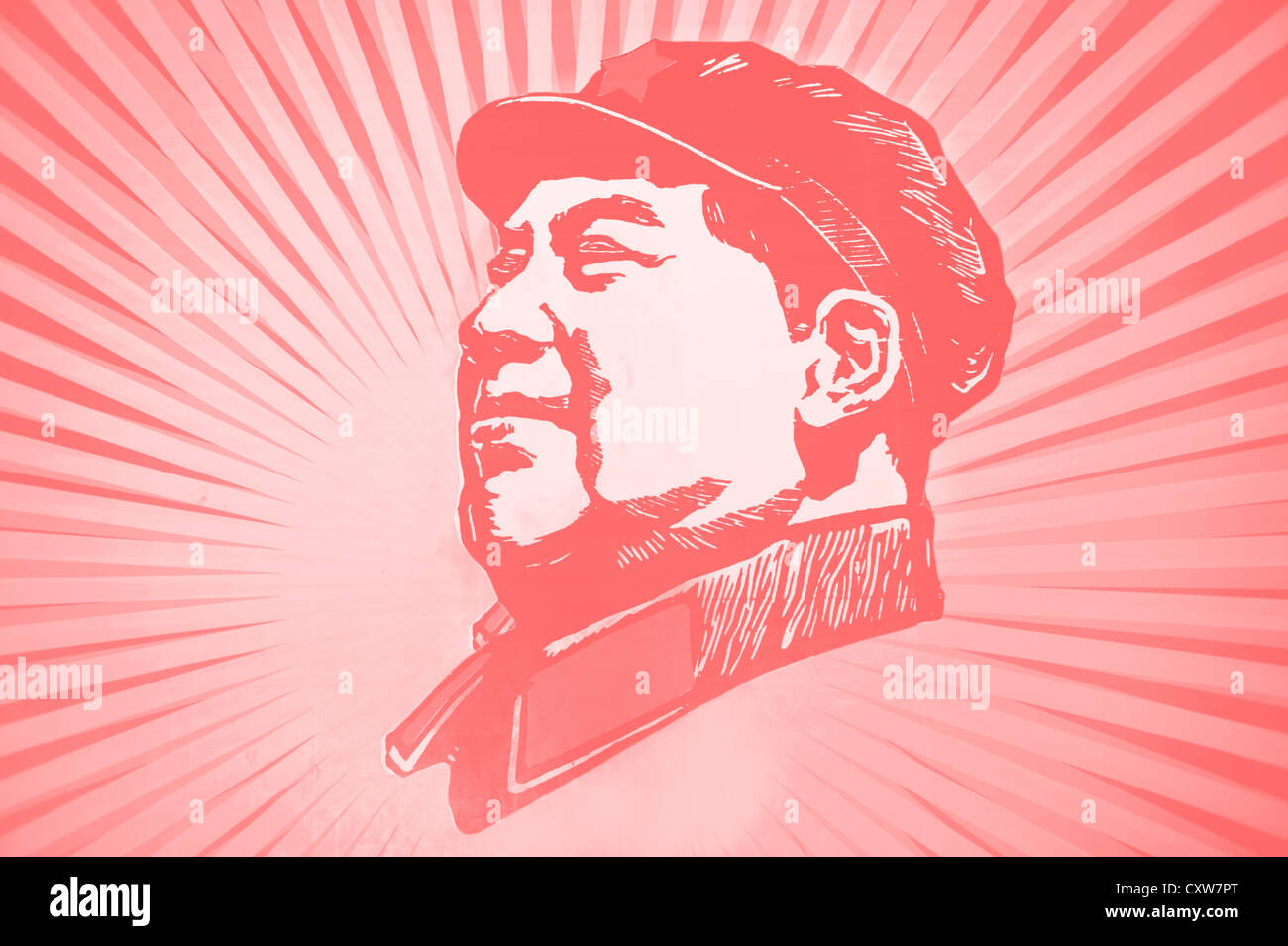 Le défunt chef MAO Zedong portrait Banque D'Images