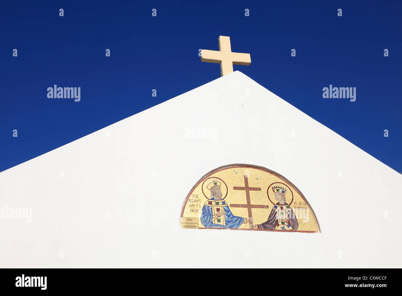 Croix et l'Église mosaïque des saints Constantin et Hélène à Kato Gouves, Crète, Grèce Europe du sud Banque D'Images
