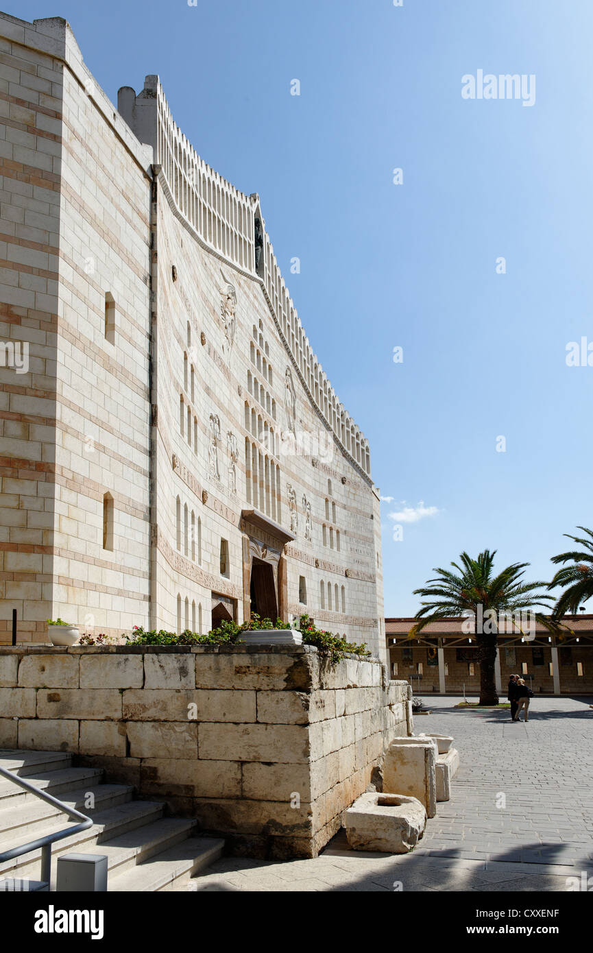Basilique de l'Annonciation, Nazareth, Tibériade, Israël, Moyen Orient Banque D'Images