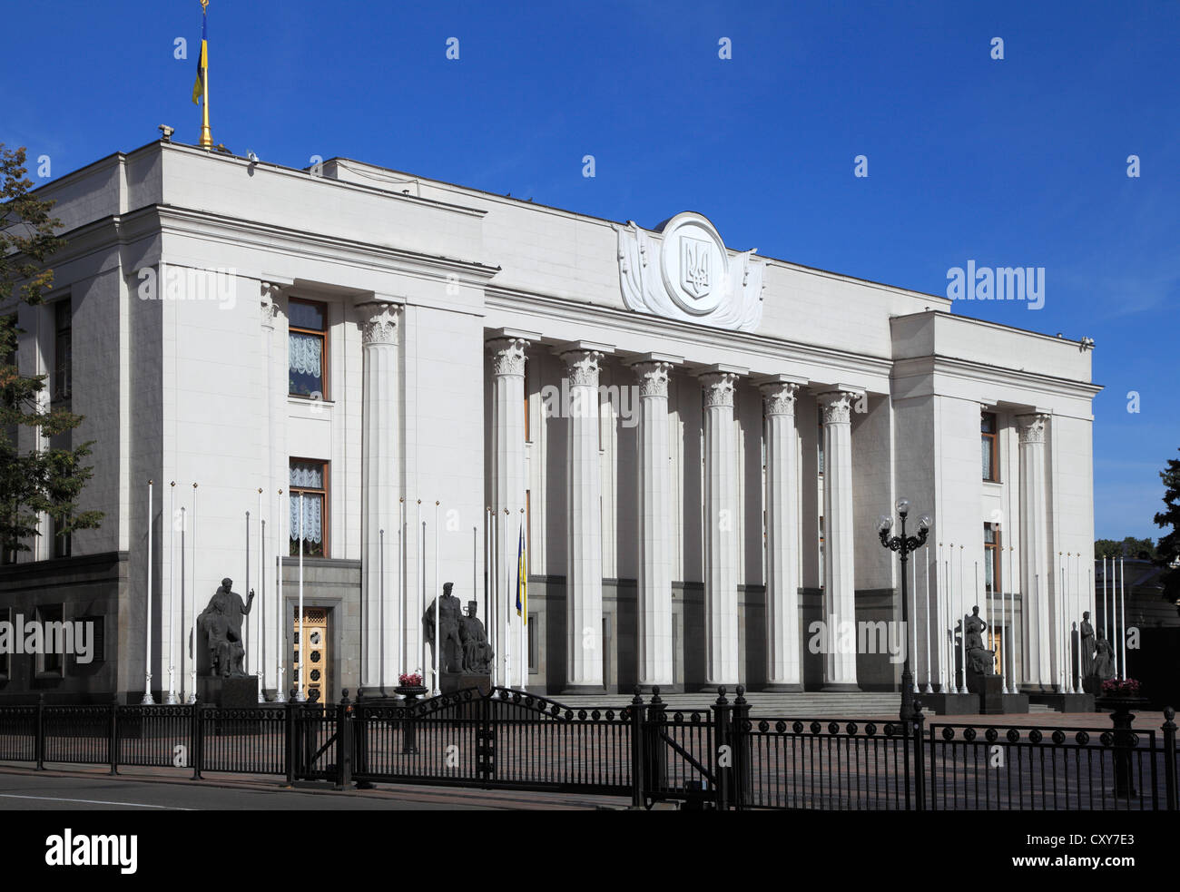 L'Ukraine, Kiev, Kiev, le Parlement, le Verkhovna Rada, Banque D'Images