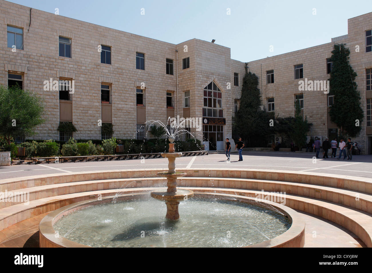 L'université Al Quds à Abu Dis un village palestinien dans le gouvernorat de Jérusalem de l'Autorité nationale palestinienne en bordure de Jérusalem Banque D'Images