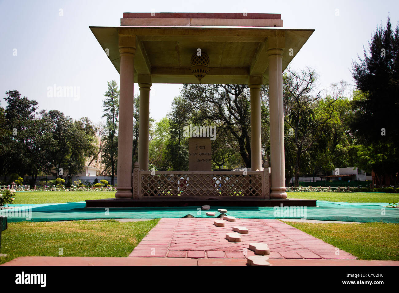Gandhi Smriti, Eternal Gandhi musée multimédia, dédié au Mahatma Gandhi, l'endroit où il a été tourné, Delhi, Inde, Asie Banque D'Images