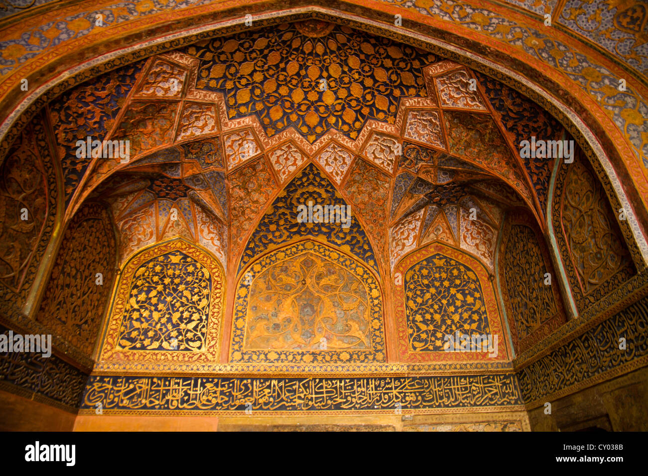 Le Mausolée d'Akbar, Agra, Rajasthan, Inde, Asie Banque D'Images