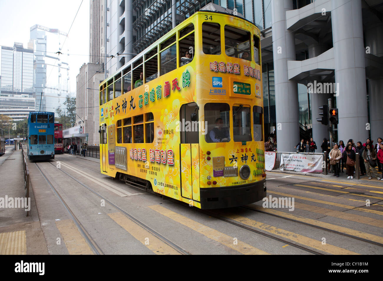 Les transports publics à Hongkong Banque D'Images