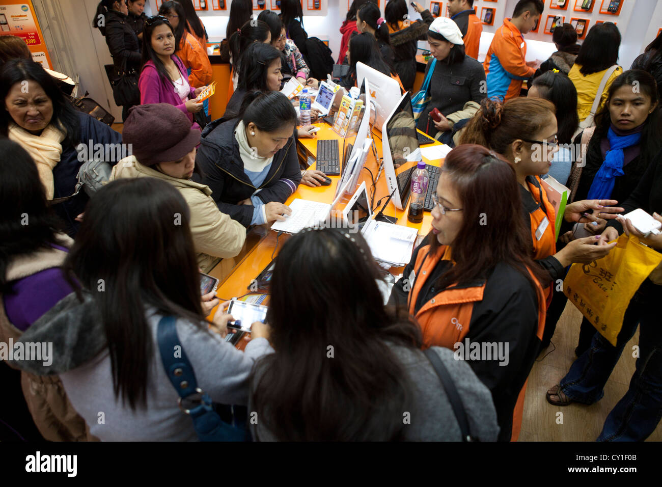 Magasin d'informatique à Hongkong Banque D'Images