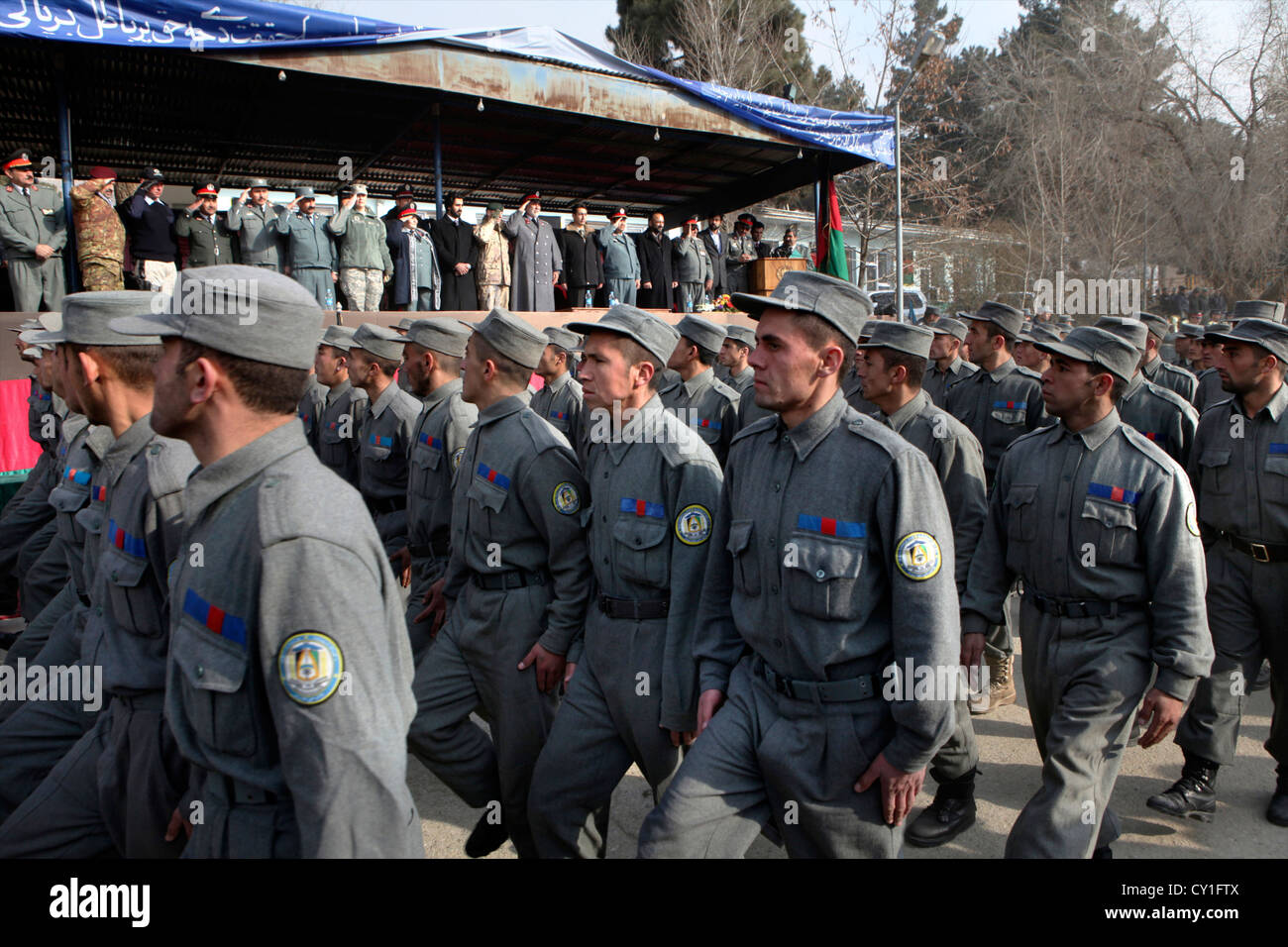 L'obtention du diplôme d'agents de la Police nationale afghane à Kaboul. Banque D'Images