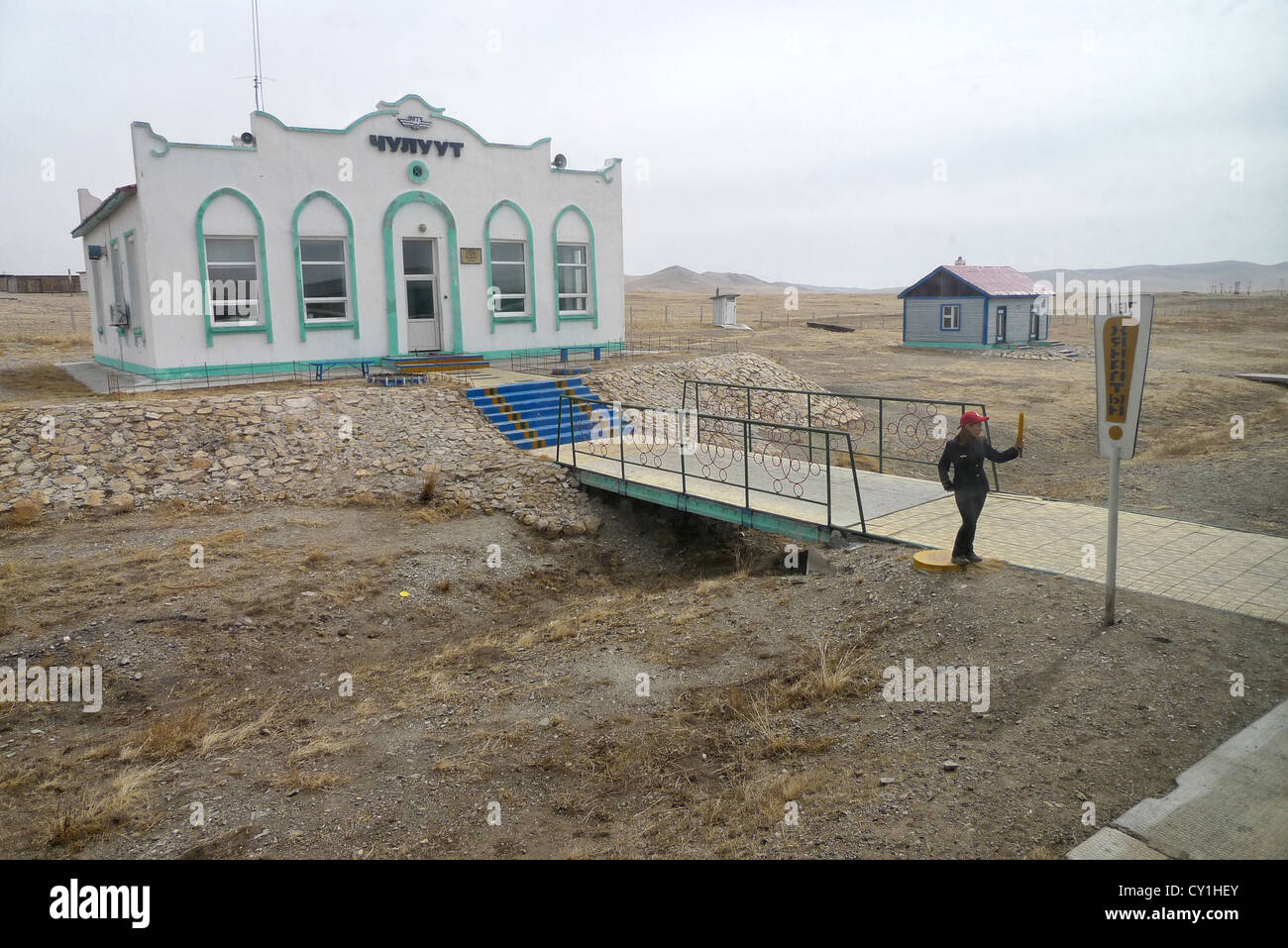 La gare la plus Chuluut, en Mongolie, sur le chemin de fer trans-mongol. Banque D'Images