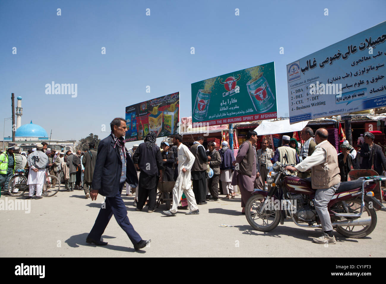 Billboard à Kaboul, Afghanistan Banque D'Images