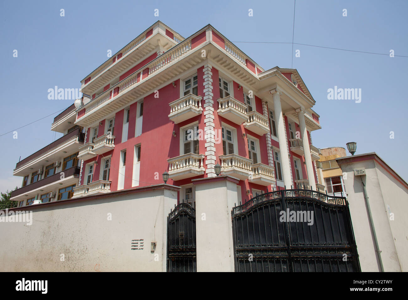 Palais de pavot, construire à partir de l'argent de la drogue en Afghanistan. Les étrangers quittent l'Afghanistan et la plupart des maisons sont vacants. Banque D'Images